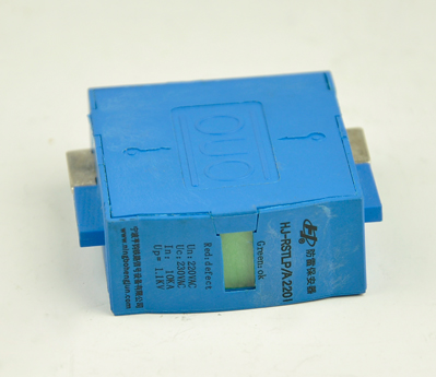48V surge protection module
