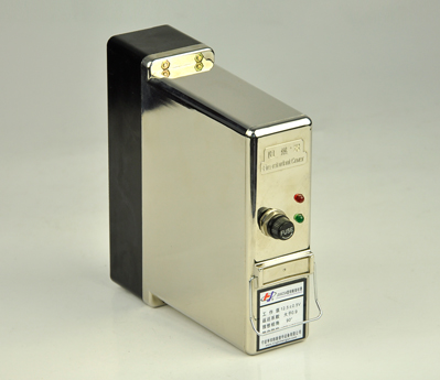 25HZ electronic receiver single set